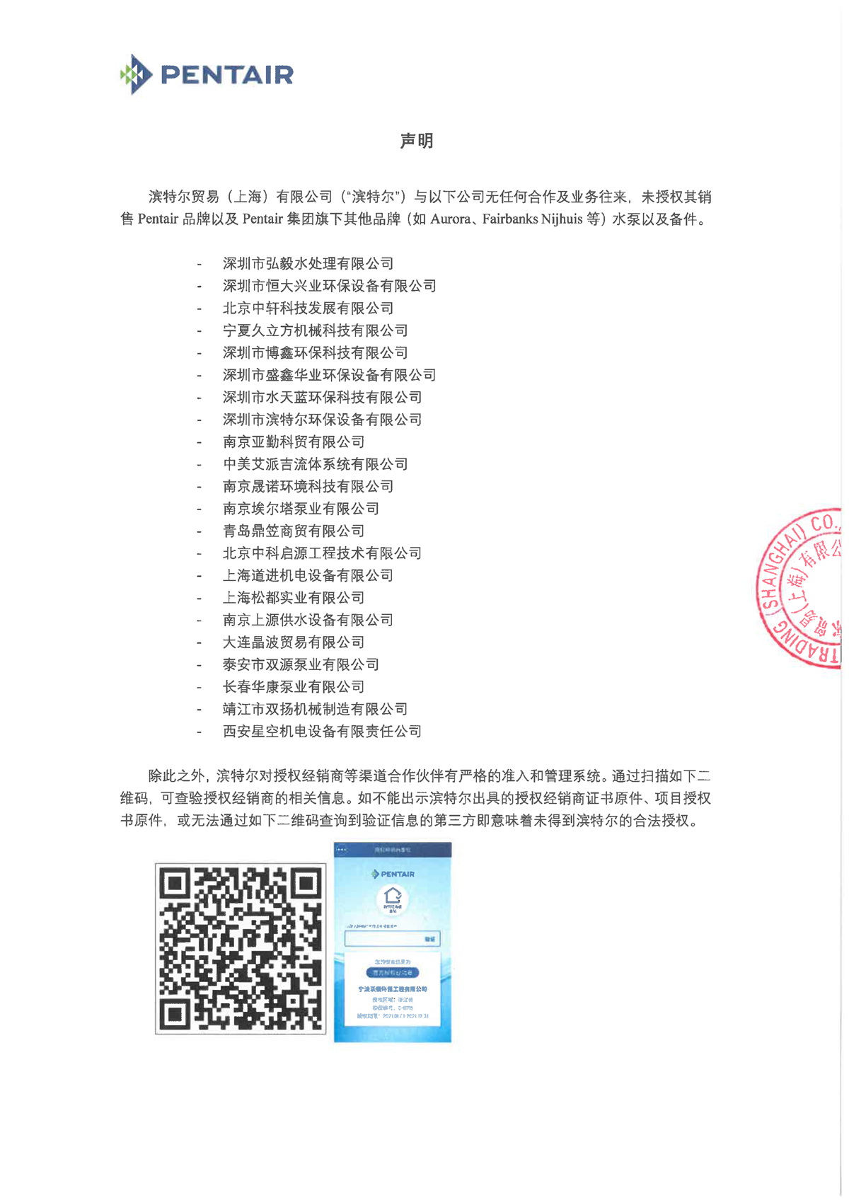 jbo竞博·(电竞)Dota2、LoL、CSGO等电较量事竞猜