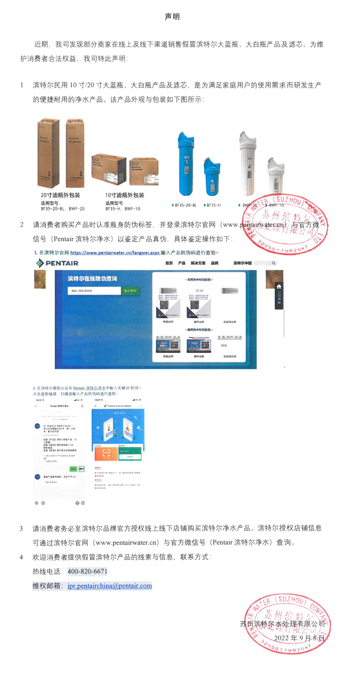 jbo竞博·(电竞)Dota2、LoL、CSGO等电较量事竞猜