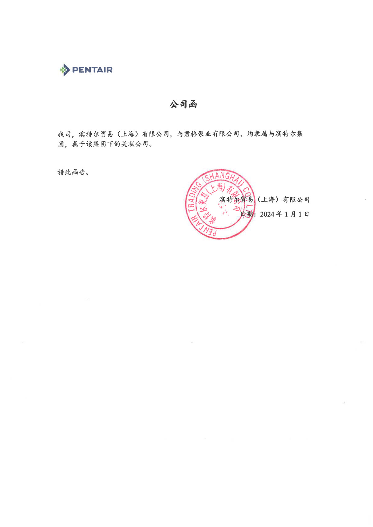 jbo竞博·(电竞)Dota2、LoL、CSGO等电较量事竞猜
