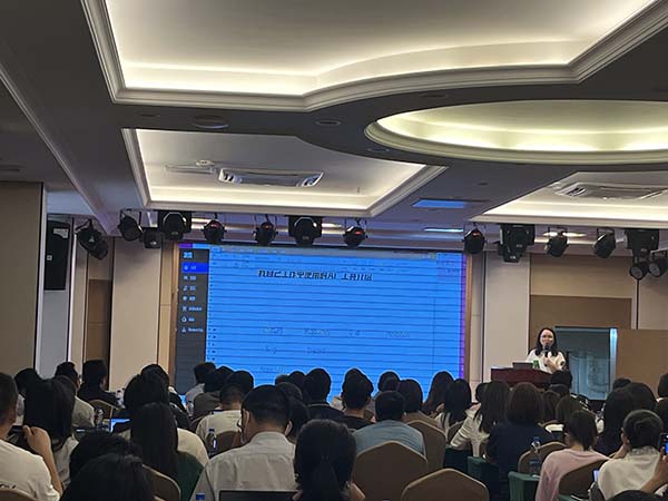 员工外训,加入阿里巴巴国际站ChatGPT在外贸企业事情的应用_asiagame集团