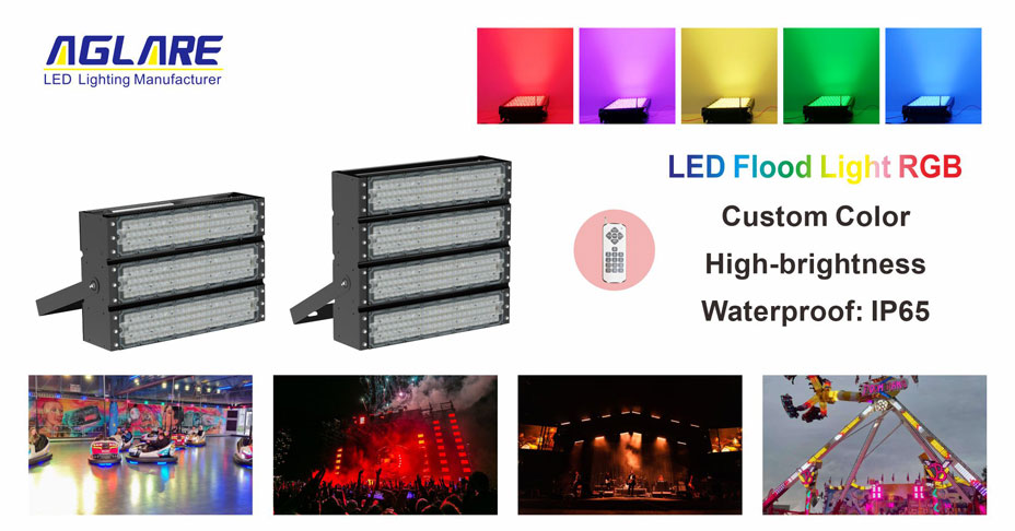 RGB泛光灯1000W 户外防水led彩色投光灯景观灯用于游乐设施照明、夜景照明_asiagame集团