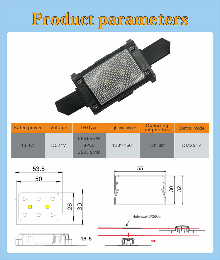长方形LED点光源DMX512 户外亮化工程点光源_asiagame集团
