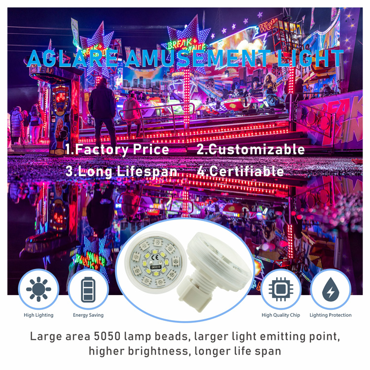 新程序DW002内控全彩led像素灯45公分 led景观灯适合游乐园和嘉年华的游乐设施用_asiagame集团