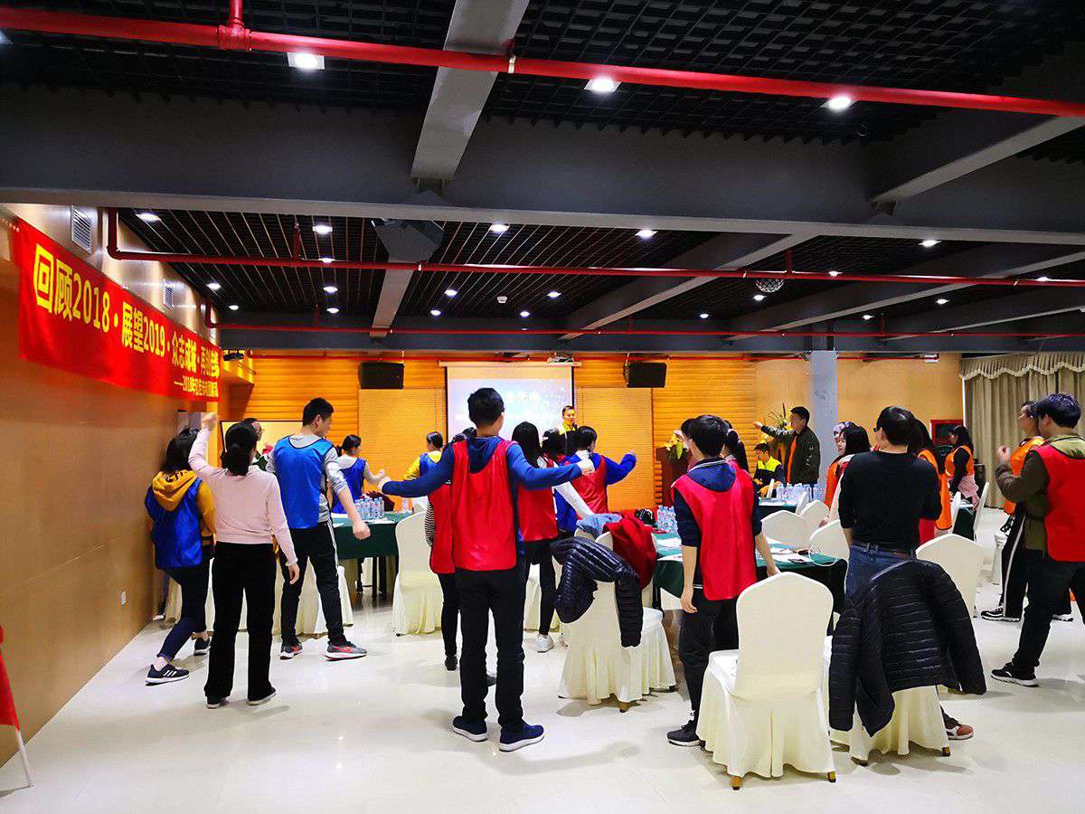 2018公司中层圣诞节拓展_asiagame集团