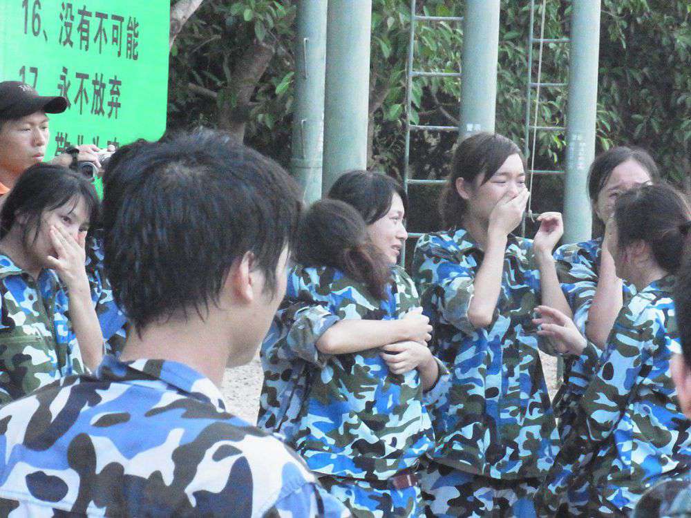 2012年公司中层户外拓展_asiagame集团