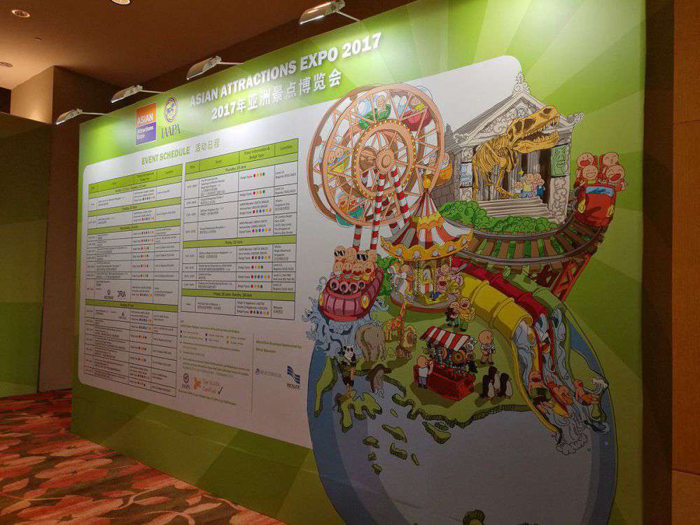 2017年新加坡IAAPA游乐展_asiagame集团