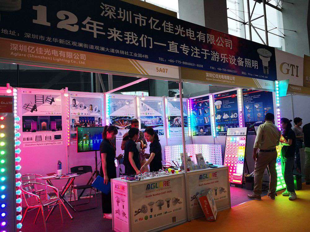2018年展会_asiagame集团