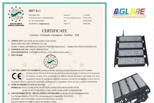 asiagameRGB泛光灯乐成通过了CE认证！